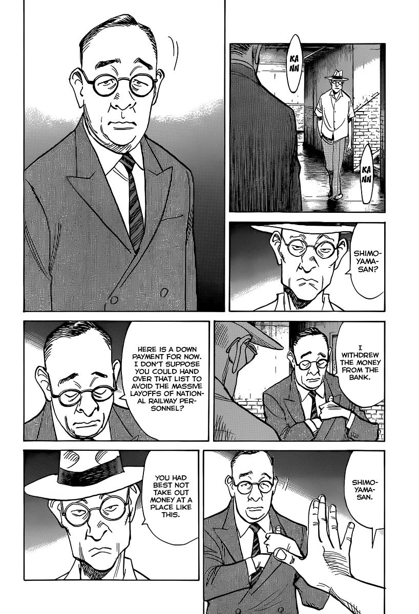 Read Billy Bat EN Manga Online