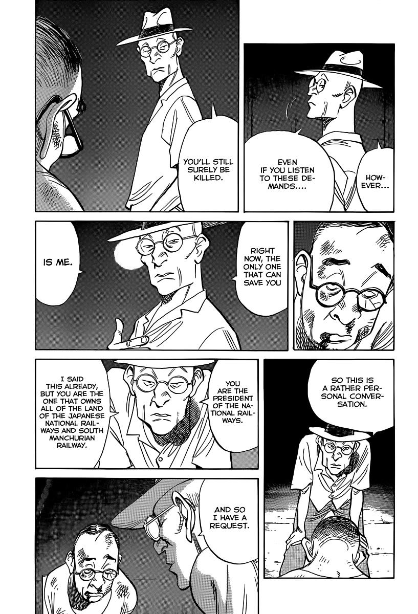 Read Billy Bat EN Manga Online