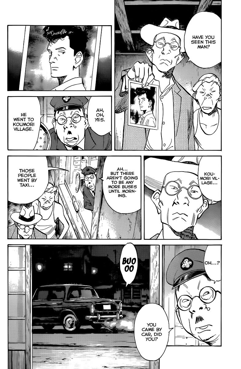 Read Billy Bat EN Manga Online