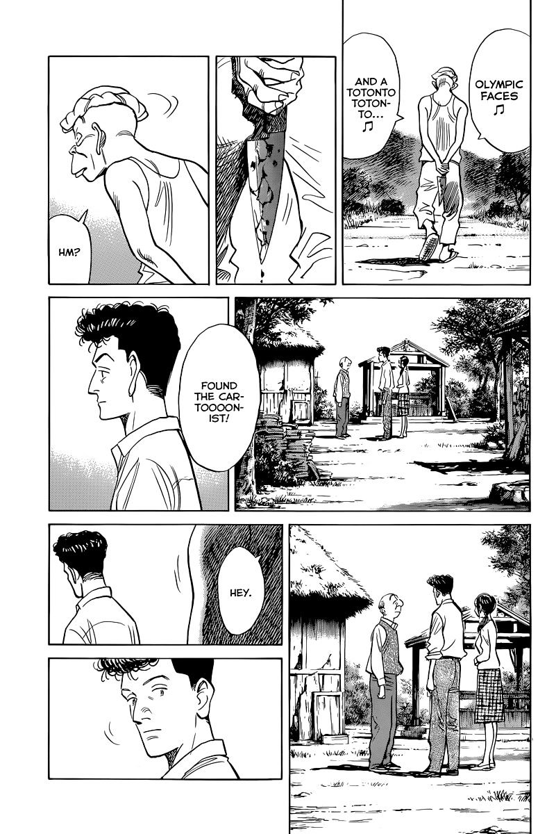 Read Billy Bat EN Manga Online