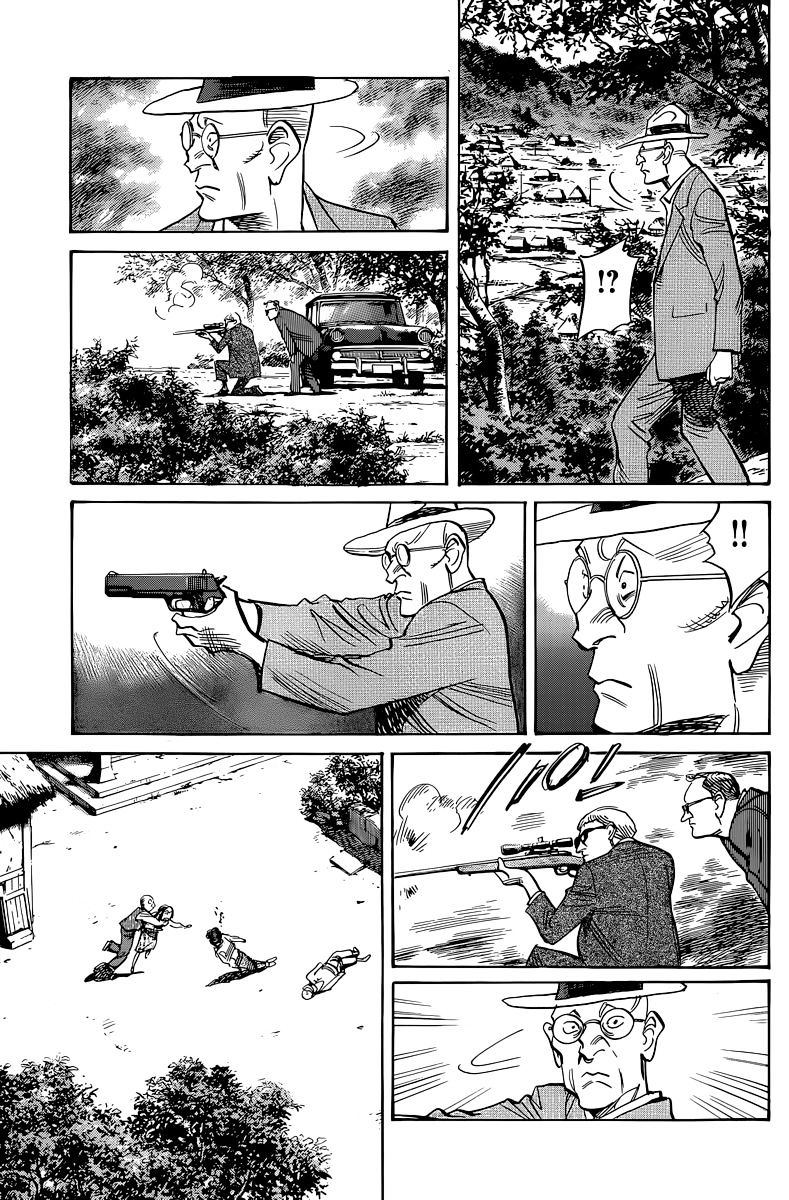 Read Billy Bat EN Manga Online