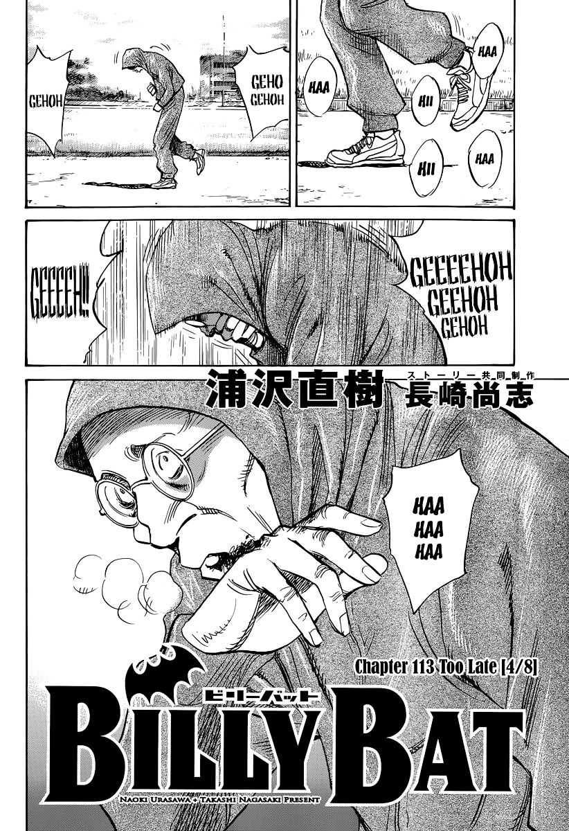 Read Billy Bat EN Manga Online