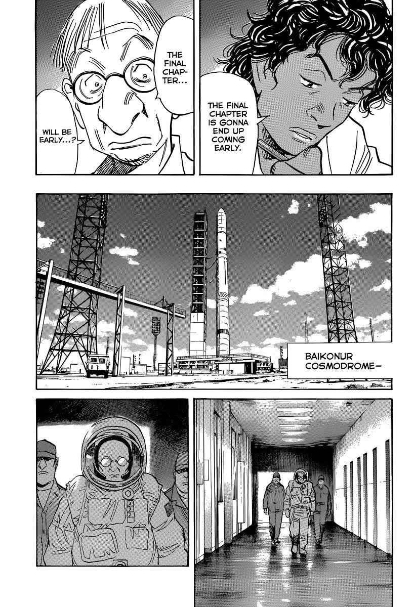 Read Billy Bat EN Manga Online