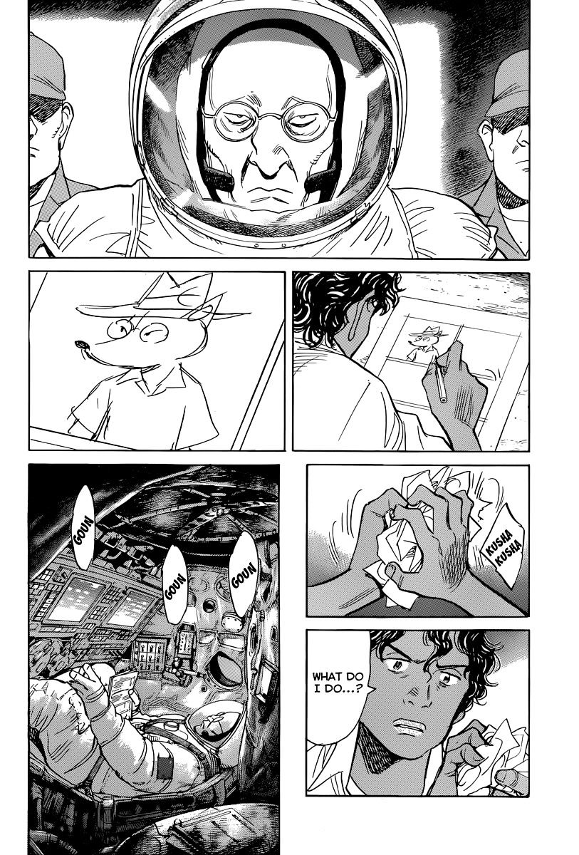 Read Billy Bat EN Manga Online