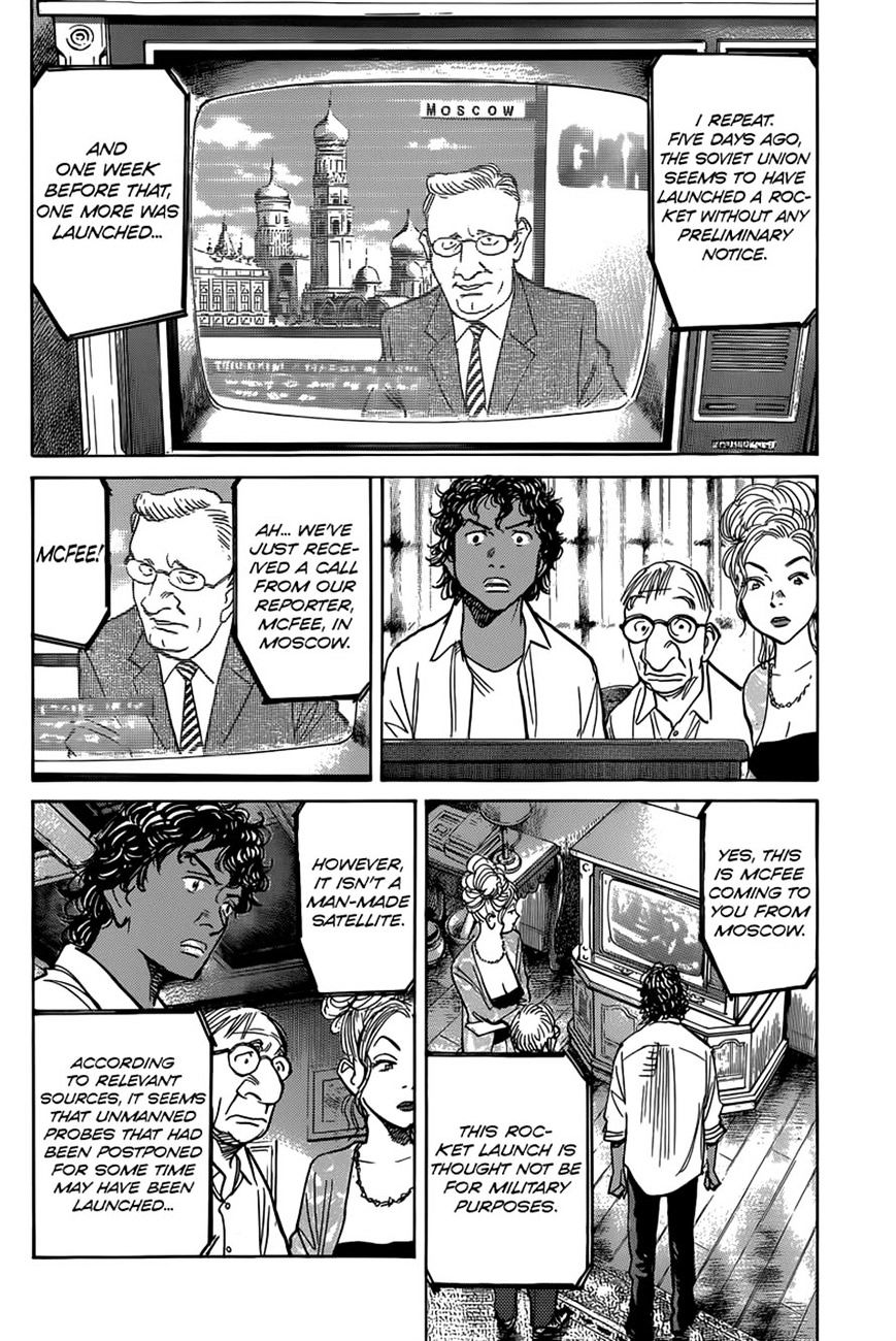 Read Billy Bat EN Manga Online