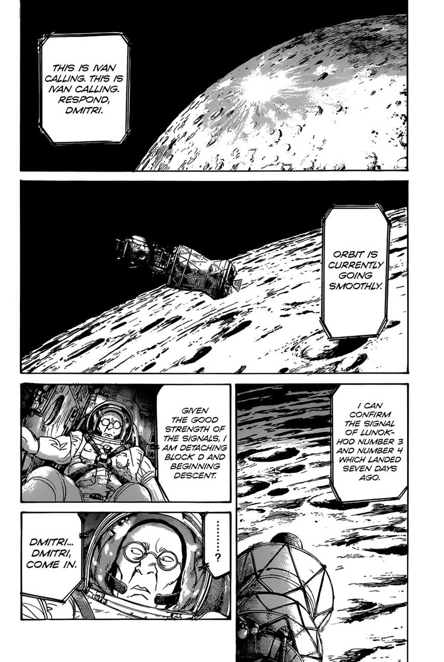 Read Billy Bat EN Manga Online