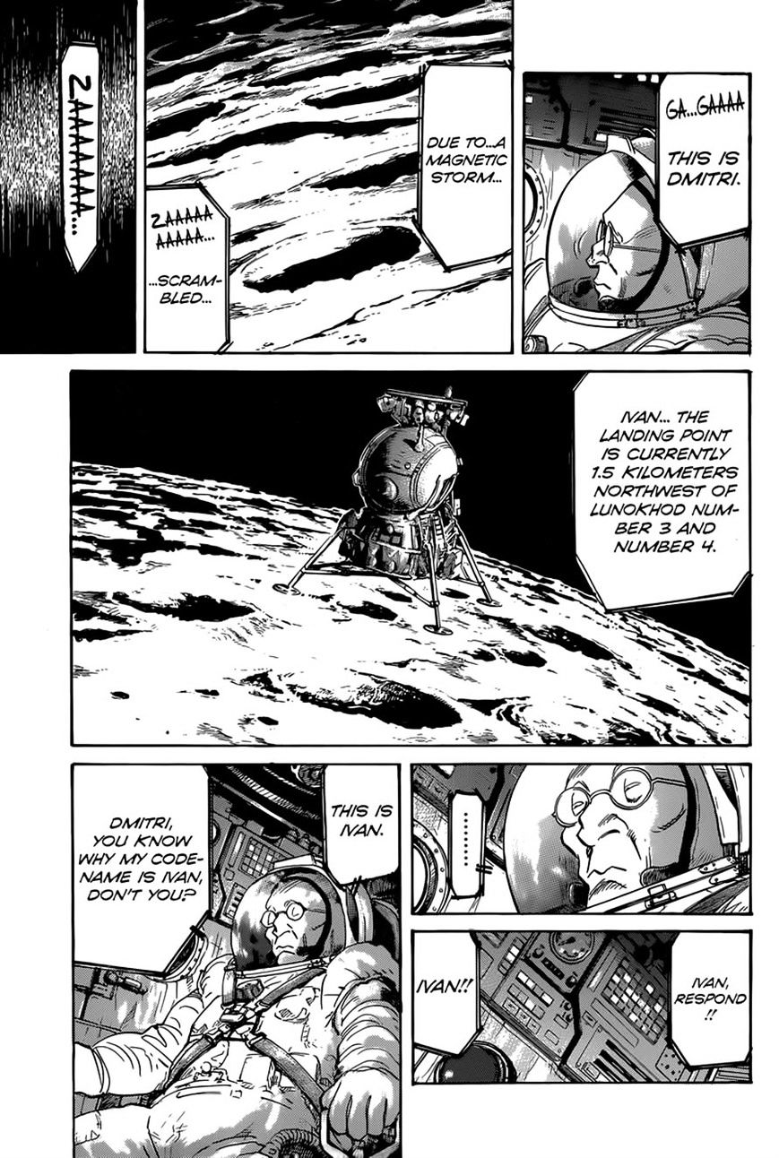 Read Billy Bat EN Manga Online