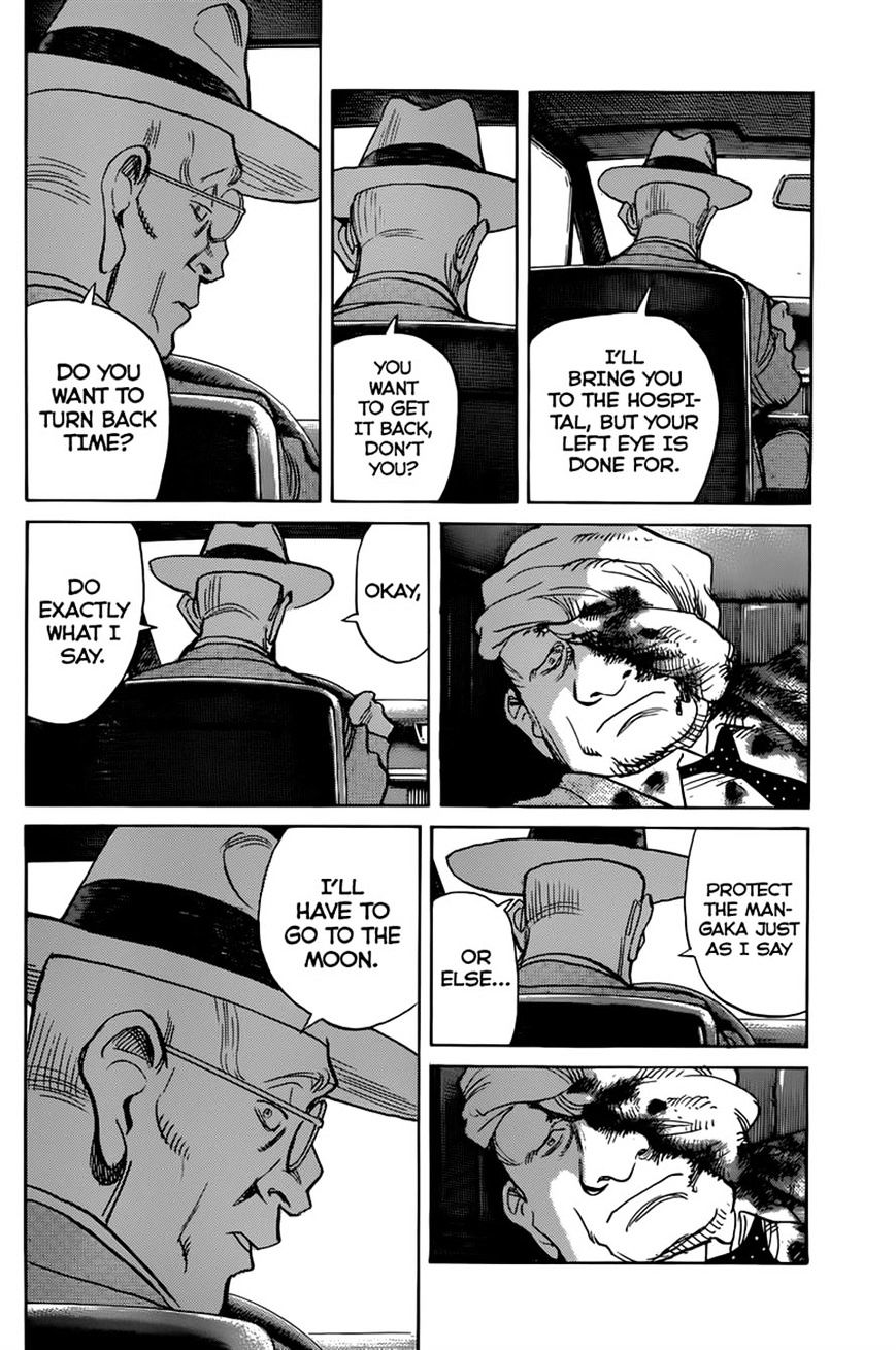 Read Billy Bat EN Manga Online