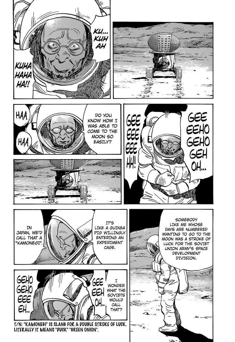 Read Billy Bat EN Manga Online