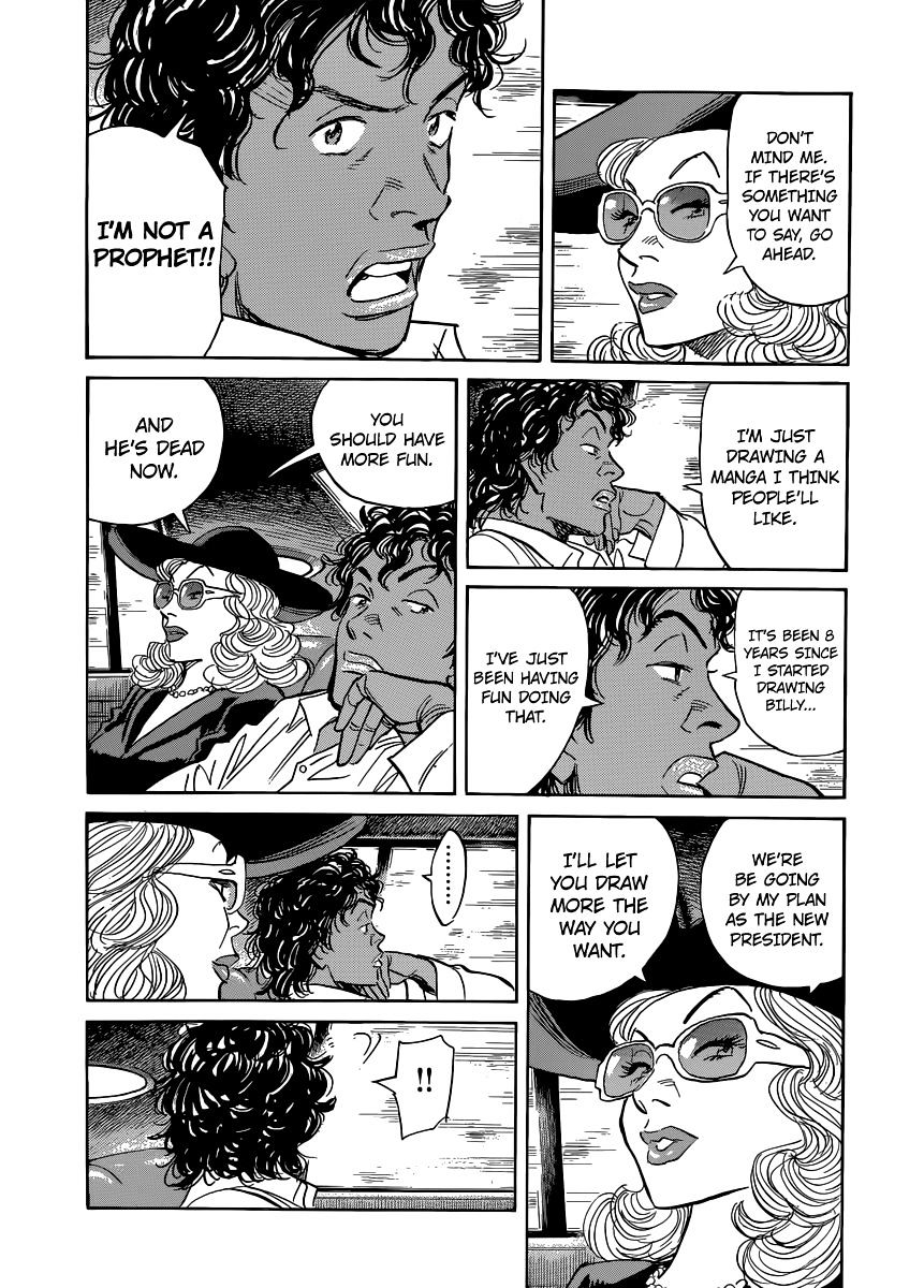 Read Billy Bat EN Manga Online