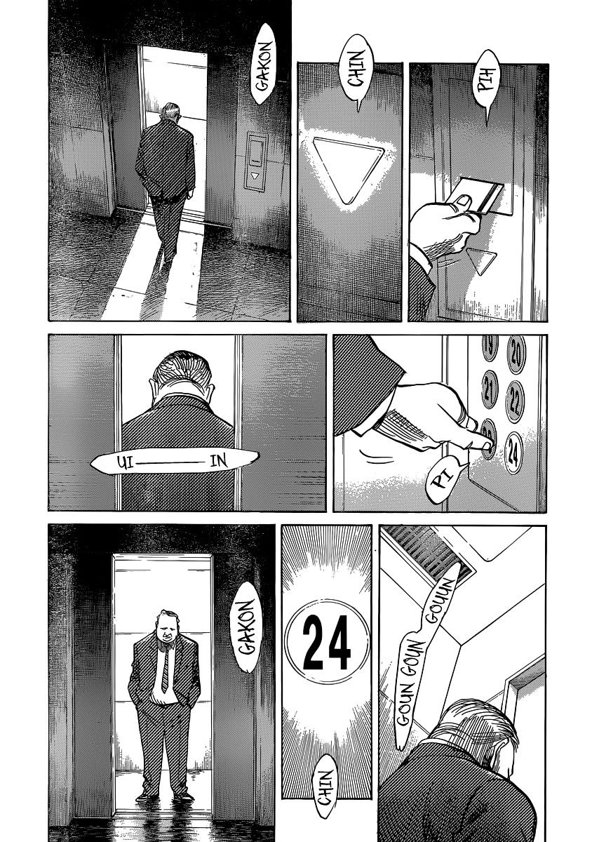 Read Billy Bat EN Manga Online