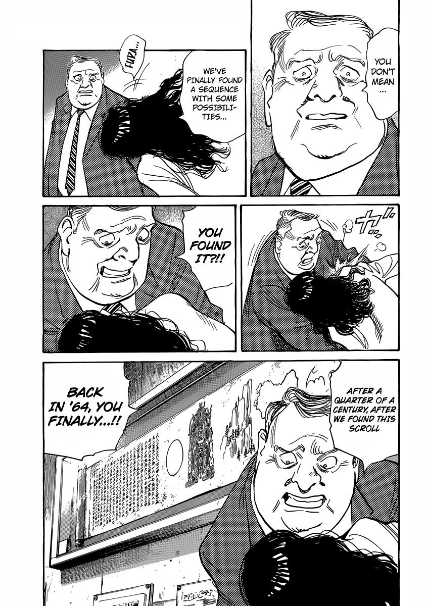 Read Billy Bat EN Manga Online