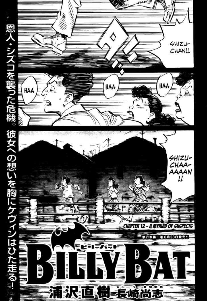 Read Billy Bat EN Manga Online