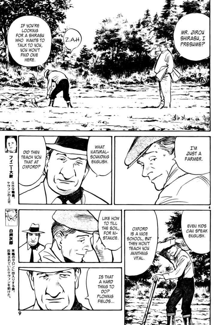 Read Billy Bat EN Manga Online