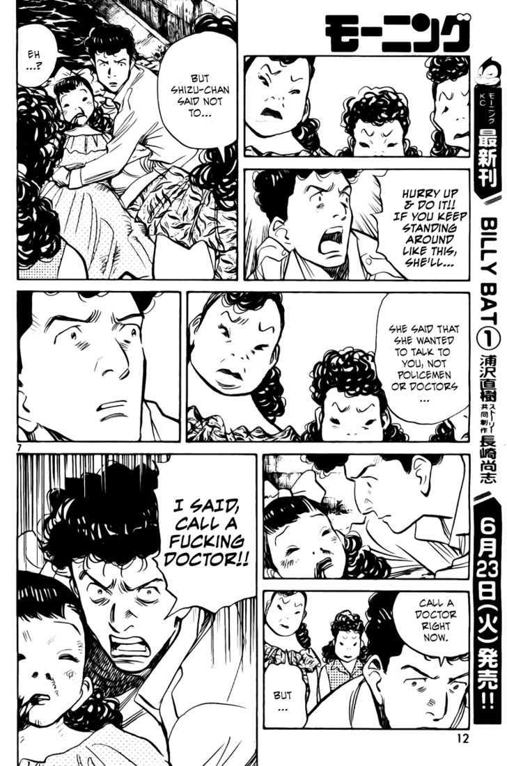 Read Billy Bat EN Manga Online