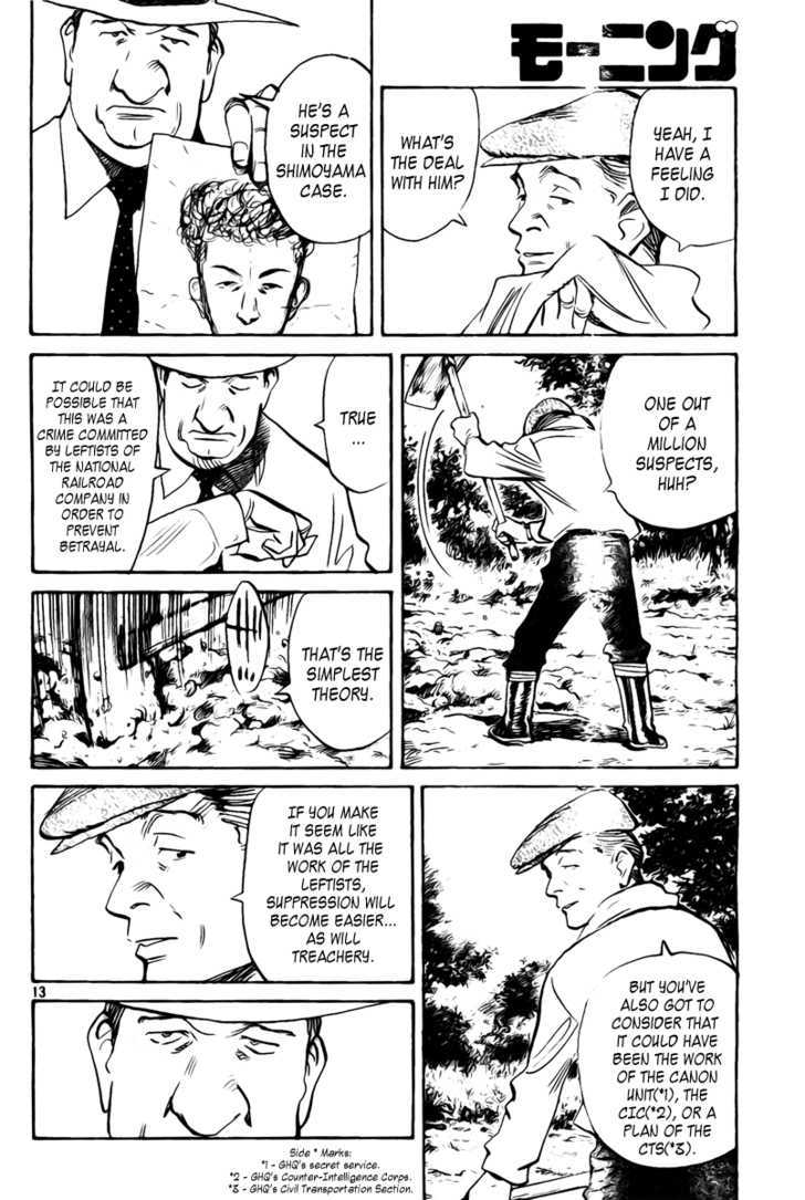 Read Billy Bat EN Manga Online