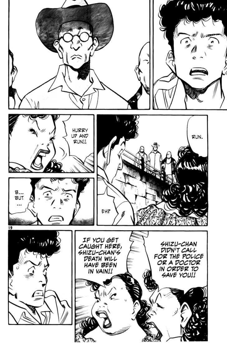 Read Billy Bat EN Manga Online