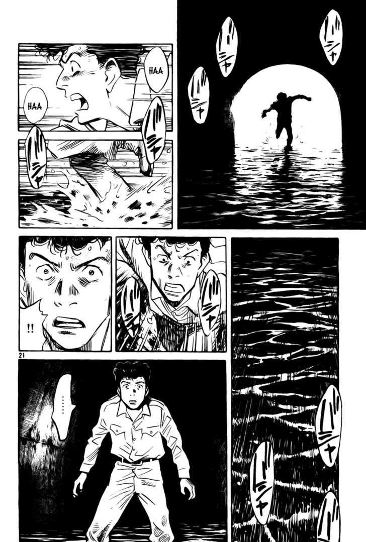 Read Billy Bat EN Manga Online