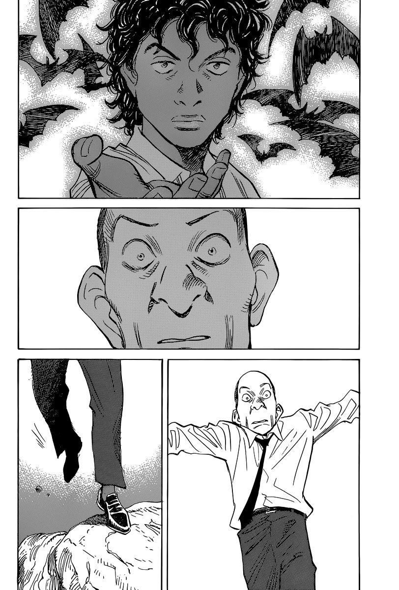 Read Billy Bat EN Manga Online