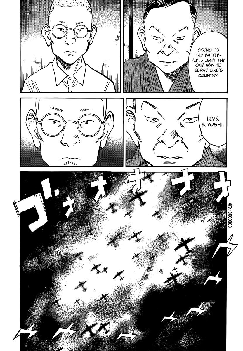 Read Billy Bat EN Manga Online