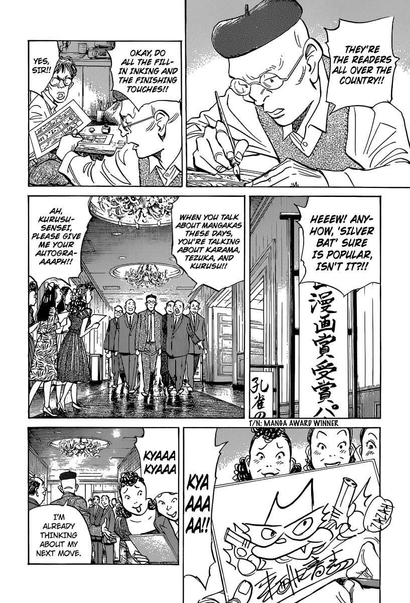 Read Billy Bat EN Manga Online