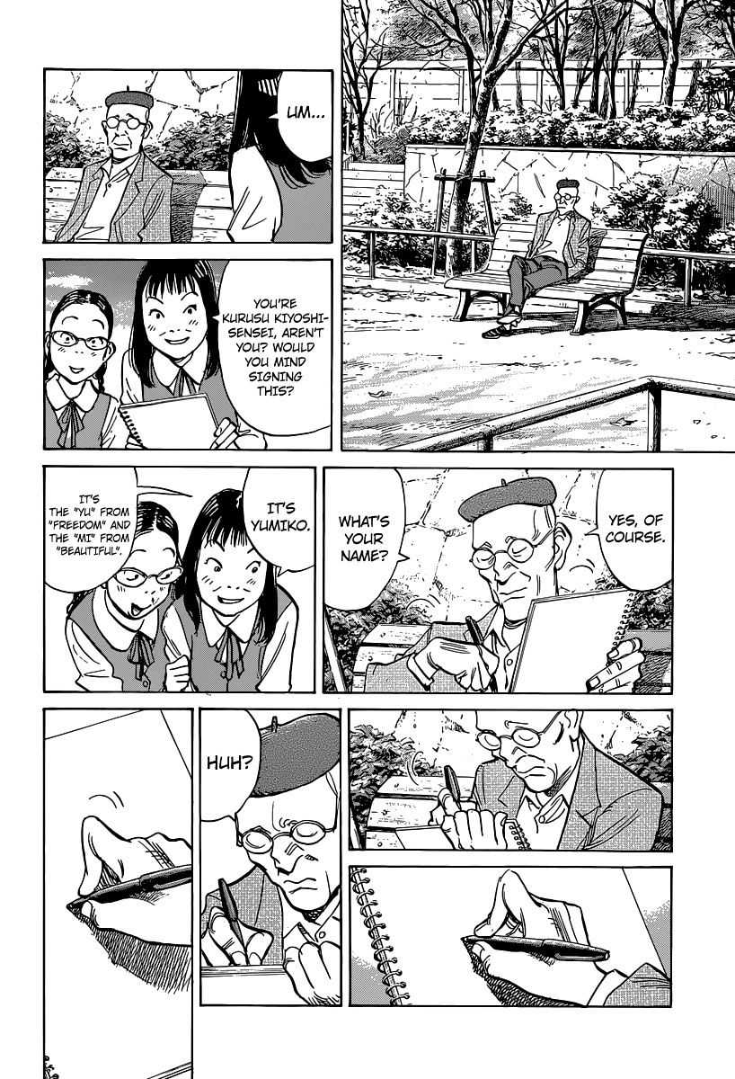 Read Billy Bat EN Manga Online