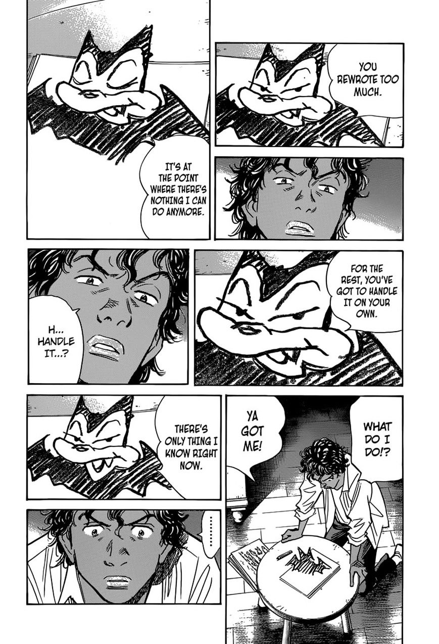 Read Billy Bat EN Manga Online