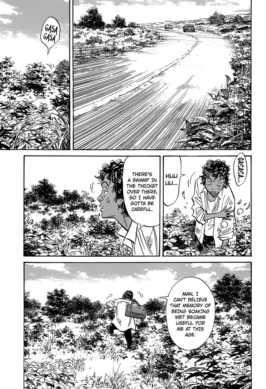 Read Billy Bat EN Manga Online