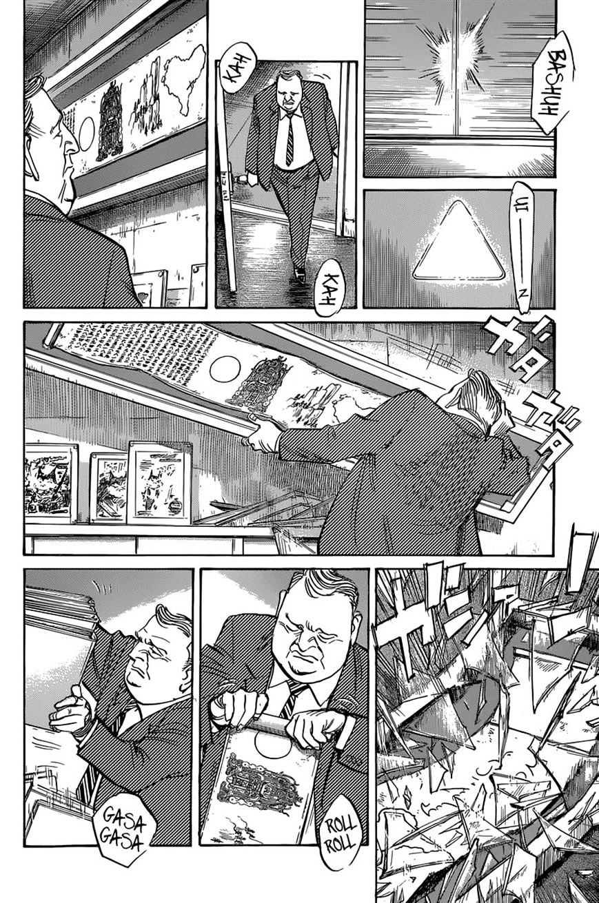 Read Billy Bat EN Manga Online