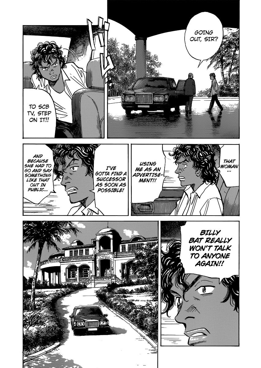 Read Billy Bat EN Manga Online