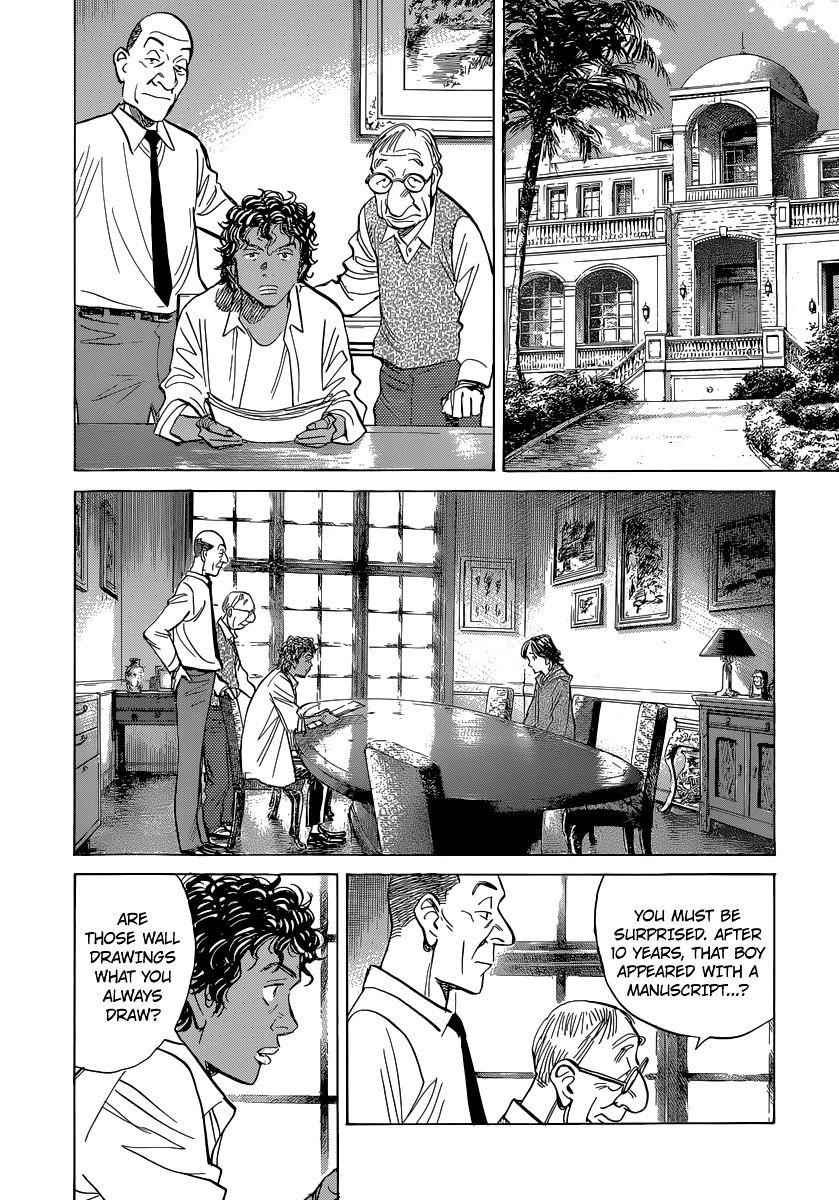 Read Billy Bat EN Manga Online