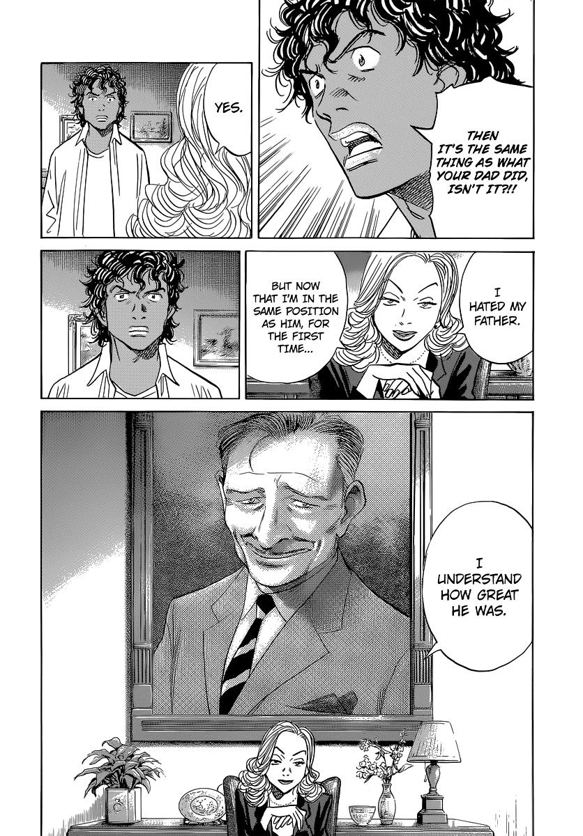 Read Billy Bat EN Manga Online