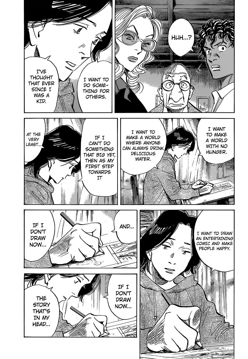 Read Billy Bat EN Manga Online