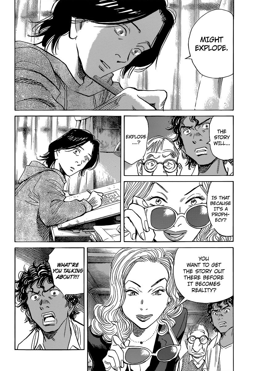 Read Billy Bat EN Manga Online