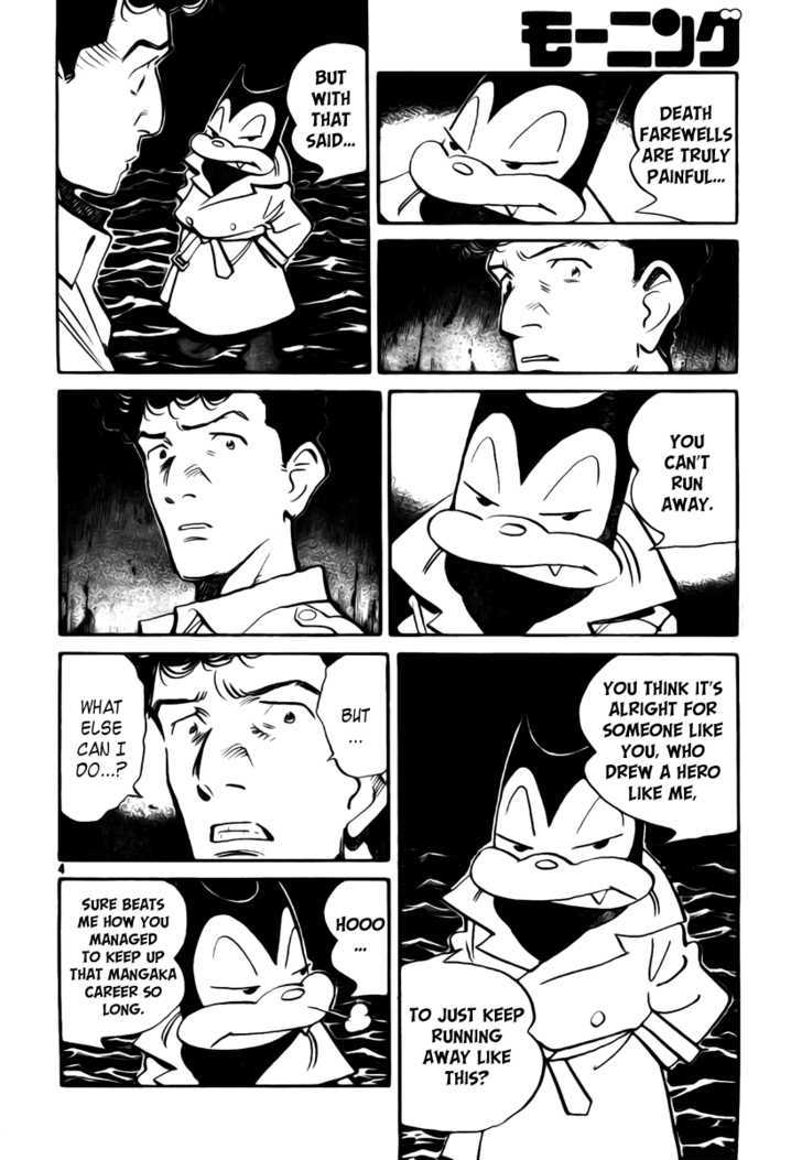 Read Billy Bat EN Manga Online
