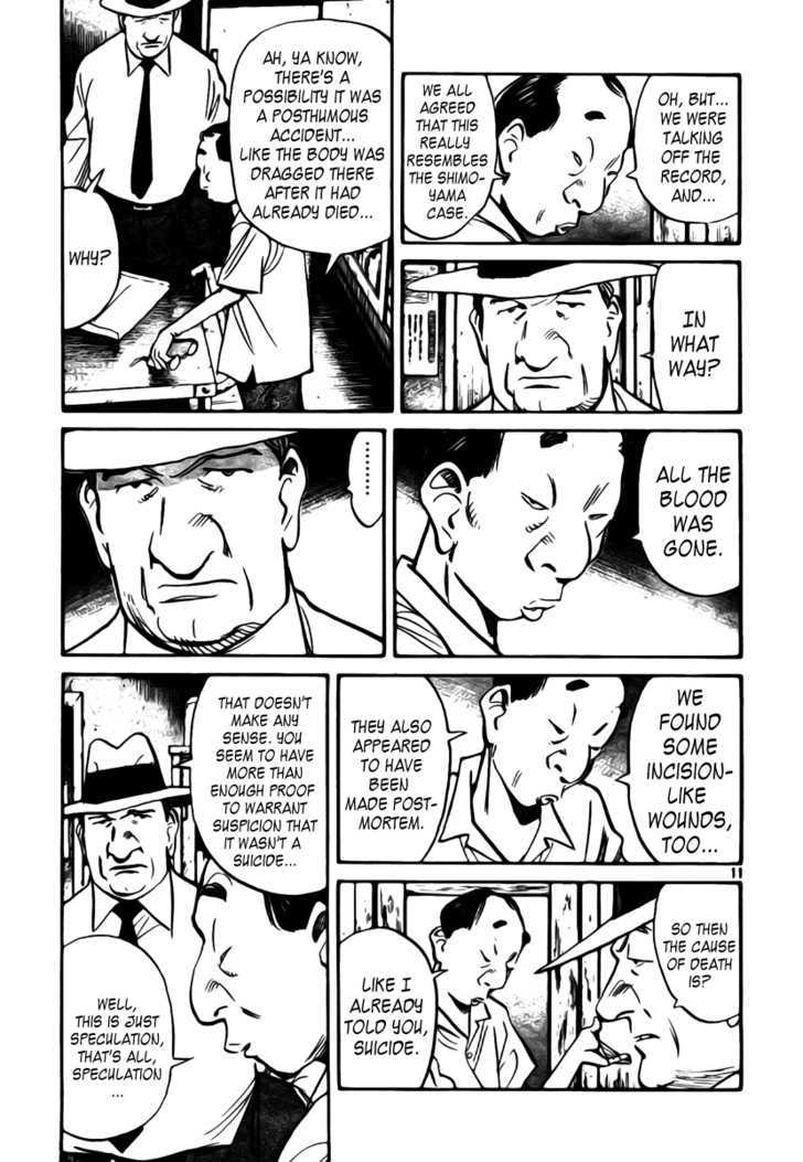 Read Billy Bat EN Manga Online