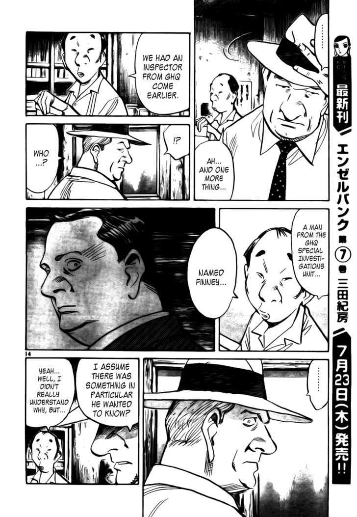 Read Billy Bat EN Manga Online