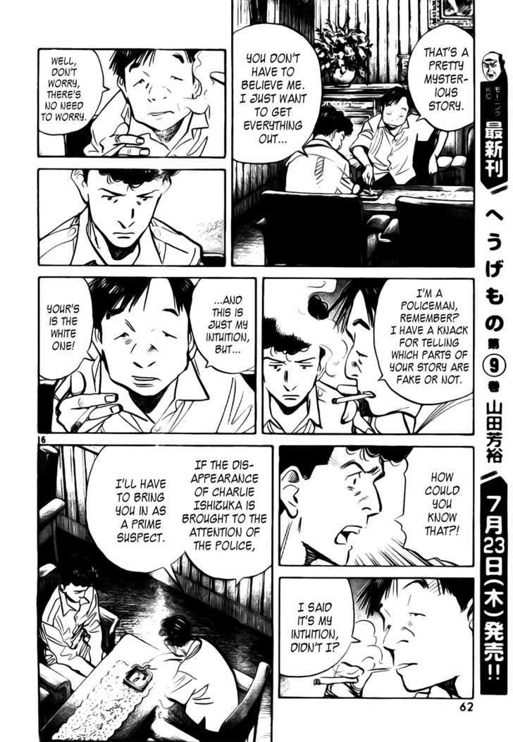 Read Billy Bat EN Manga Online