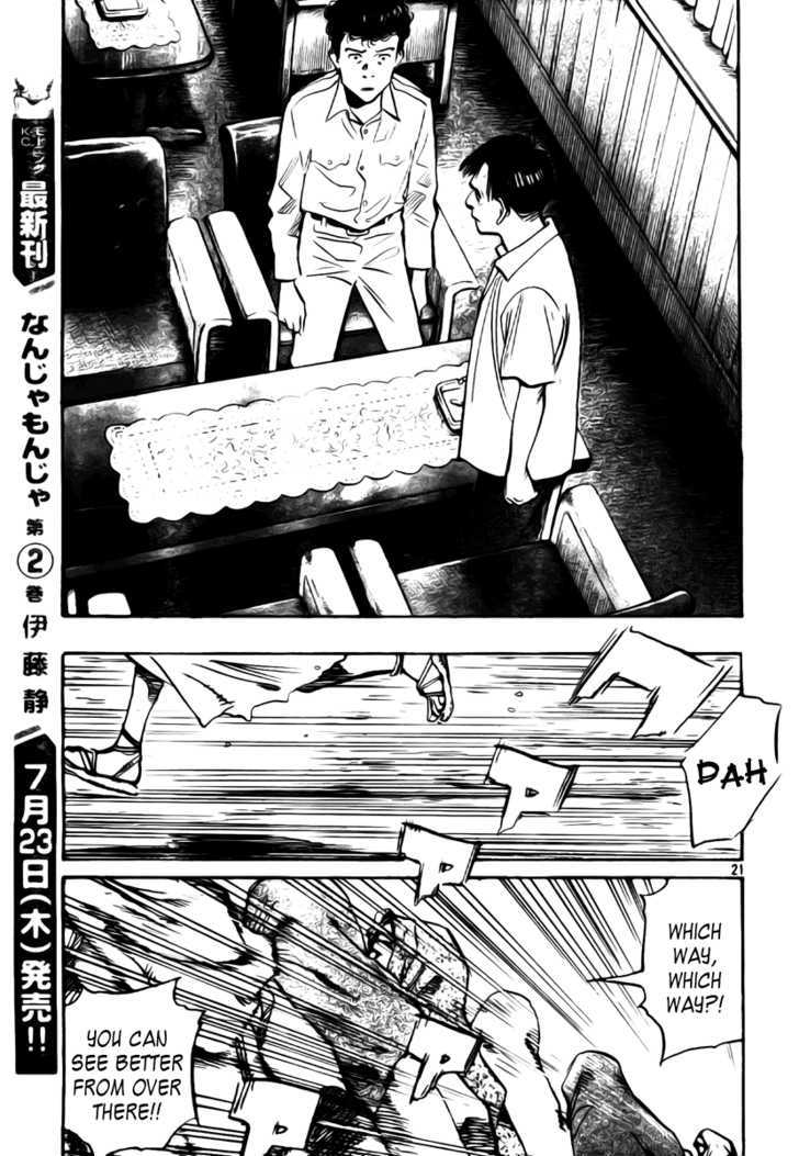 Read Billy Bat EN Manga Online