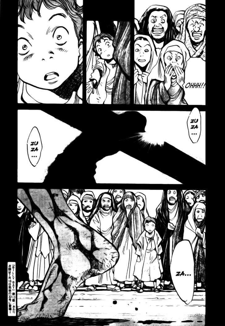 Read Billy Bat EN Manga Online