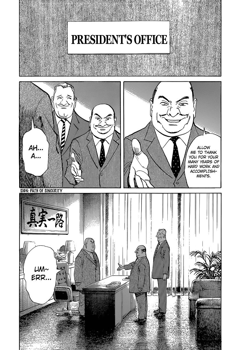 Read Billy Bat EN Manga Online