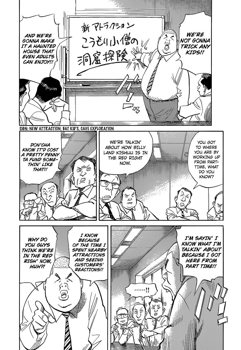 Read Billy Bat EN Manga Online