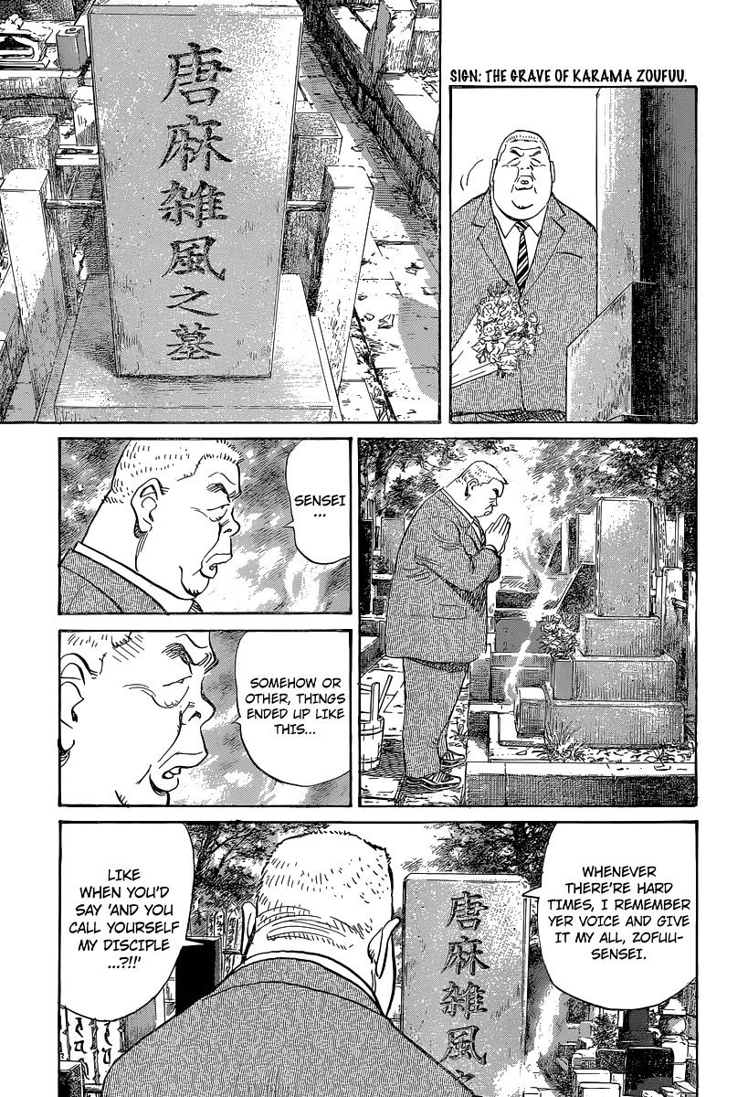 Read Billy Bat EN Manga Online