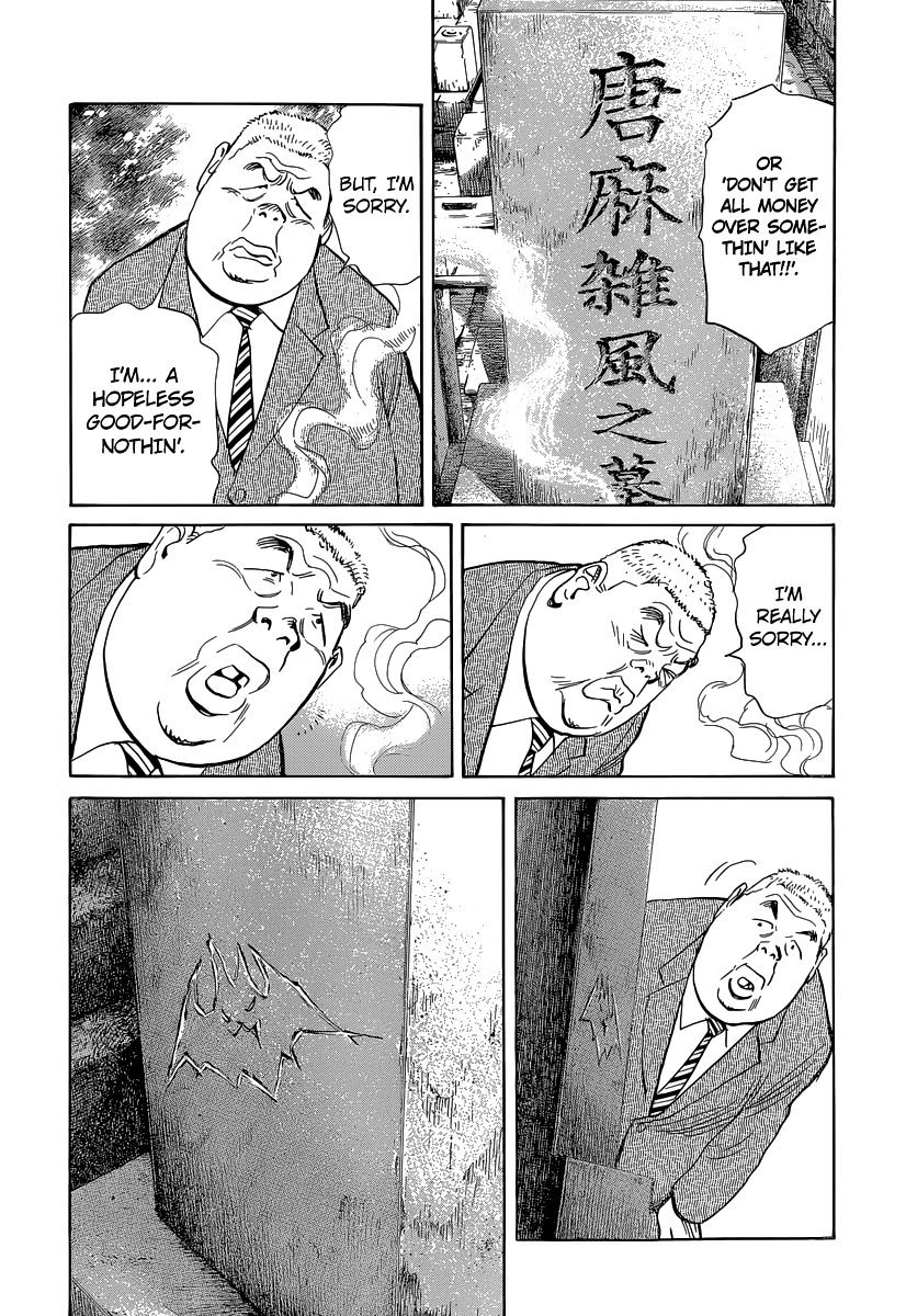 Read Billy Bat EN Manga Online