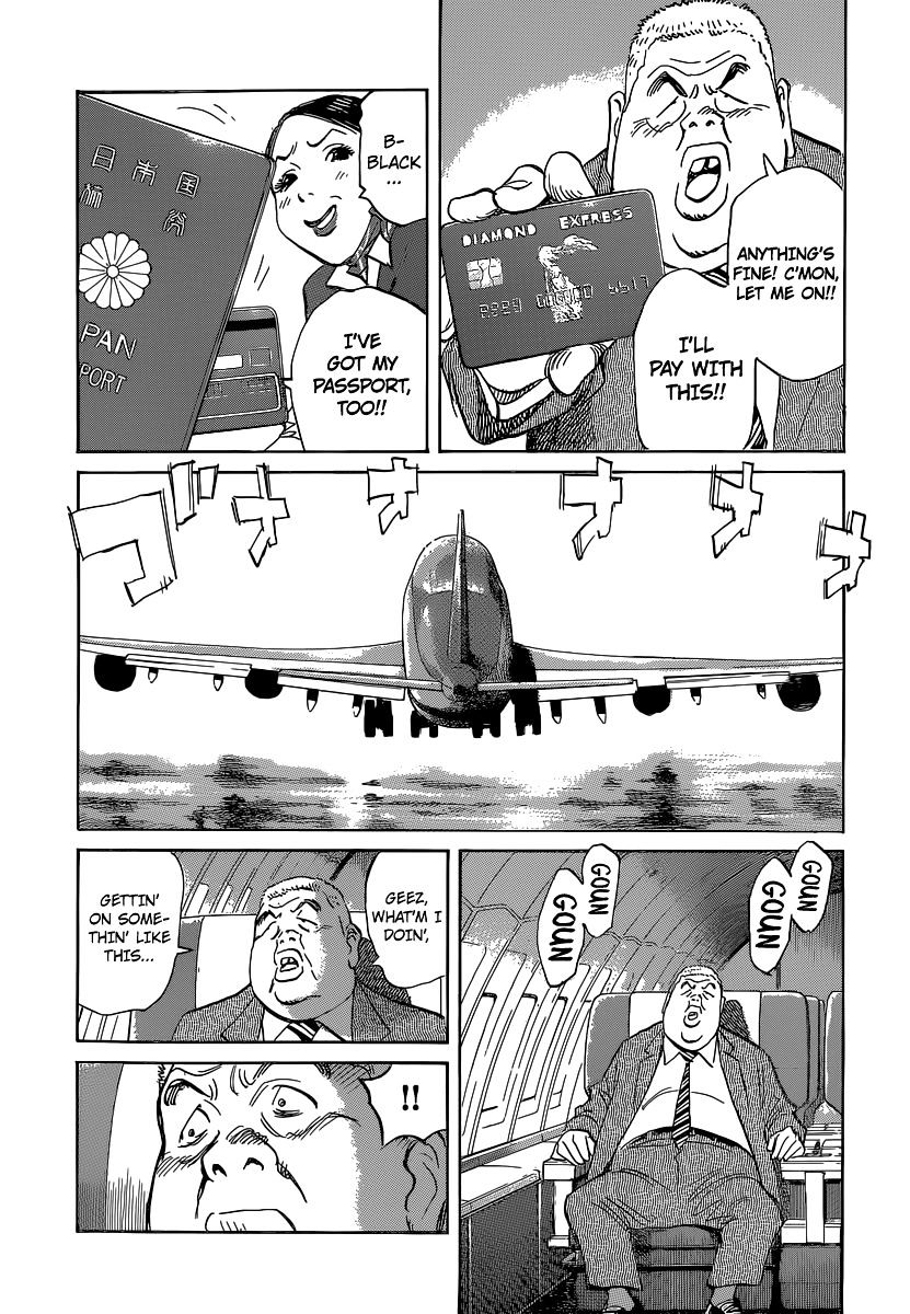 Read Billy Bat EN Manga Online