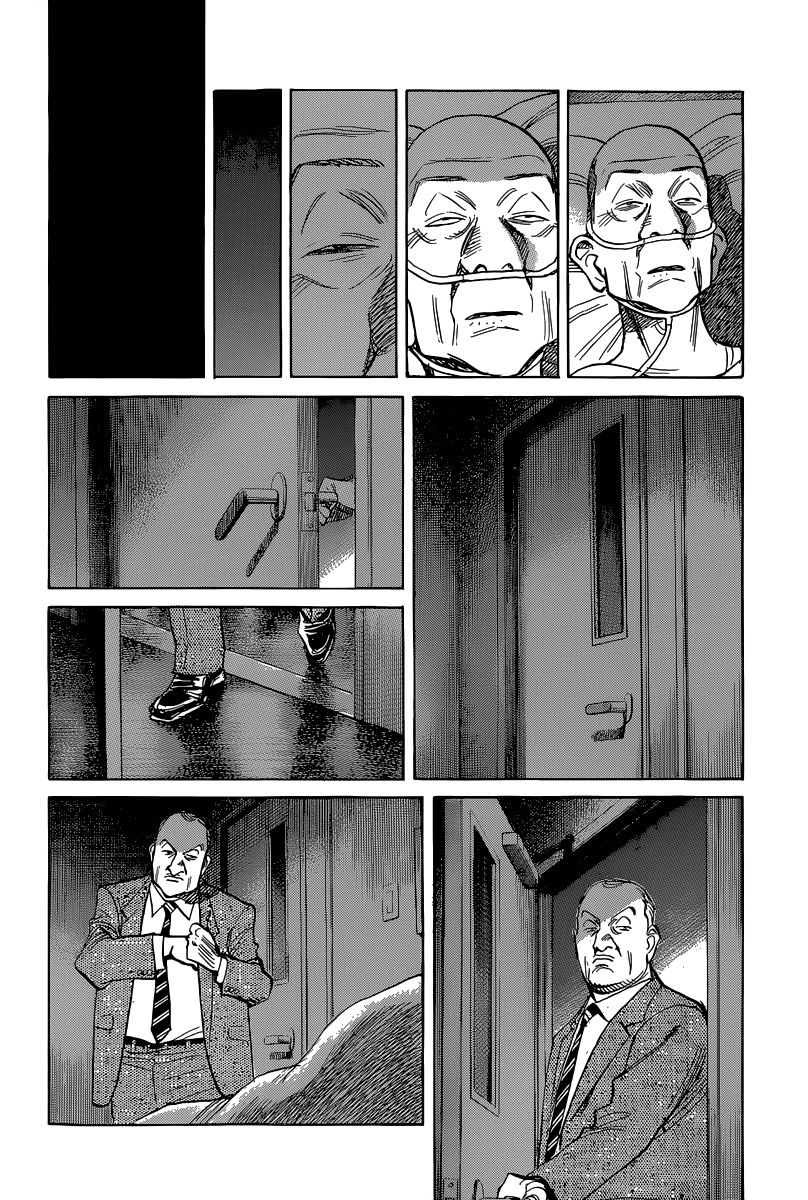 Read Billy Bat EN Manga Online