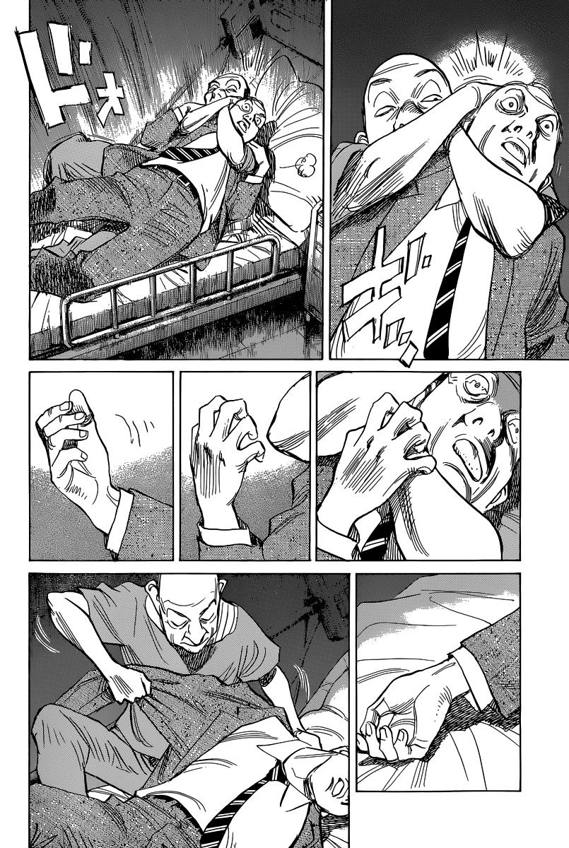 Read Billy Bat EN Manga Online