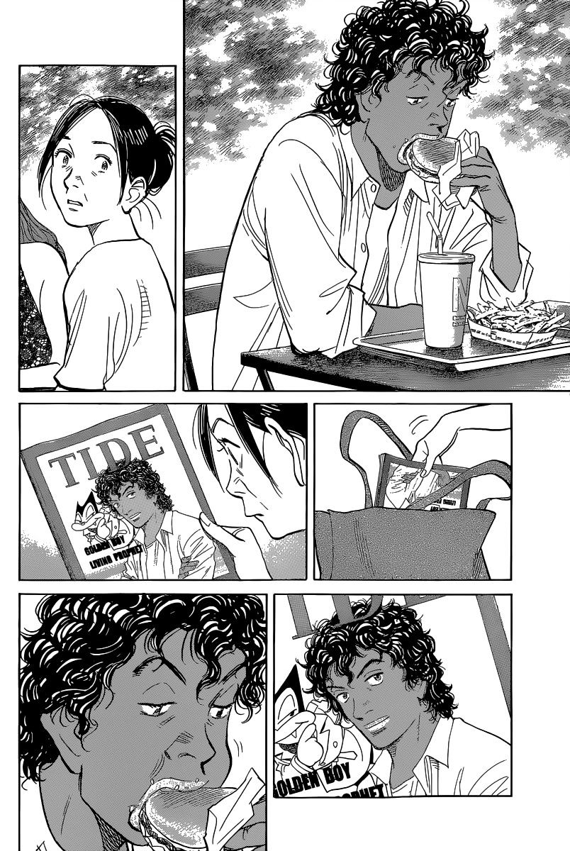 Read Billy Bat EN Manga Online