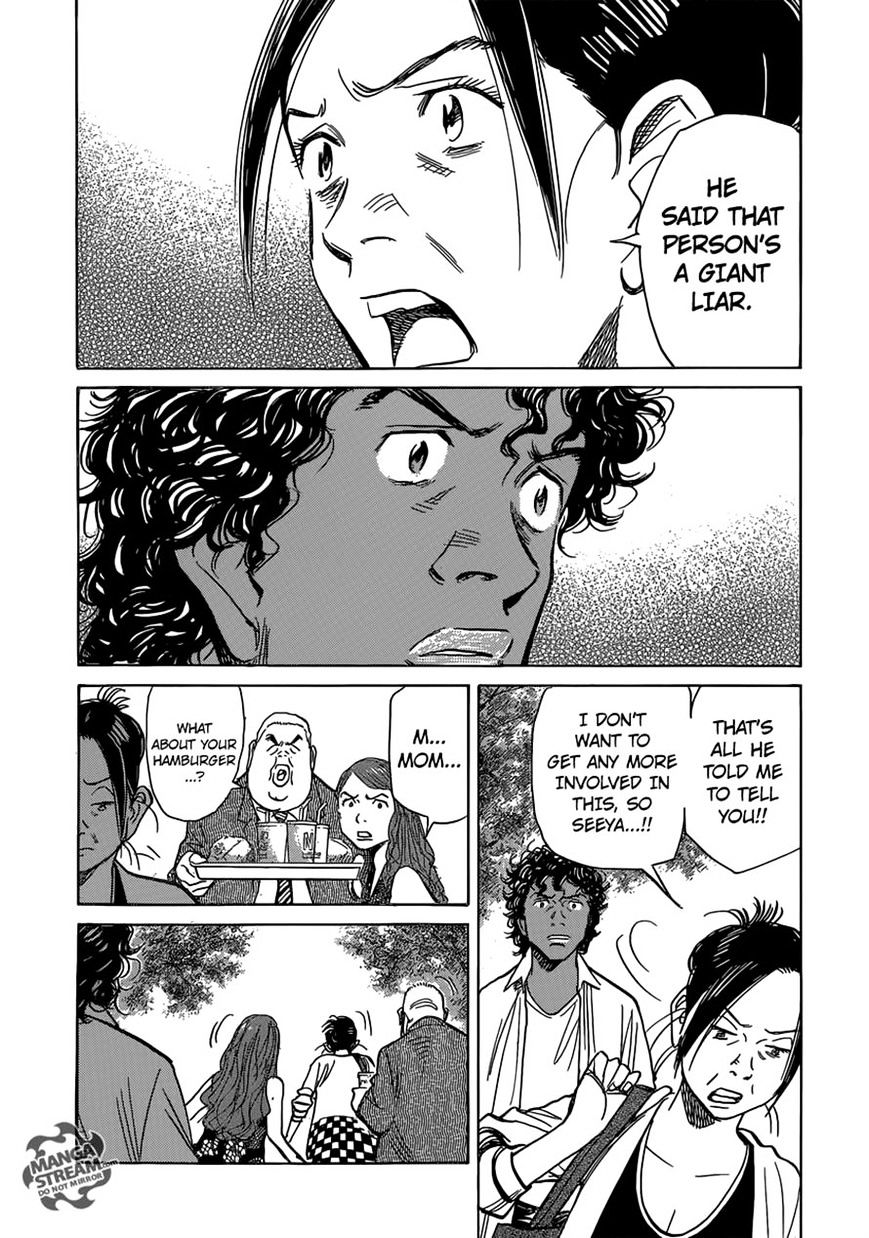 Read Billy Bat EN Manga Online