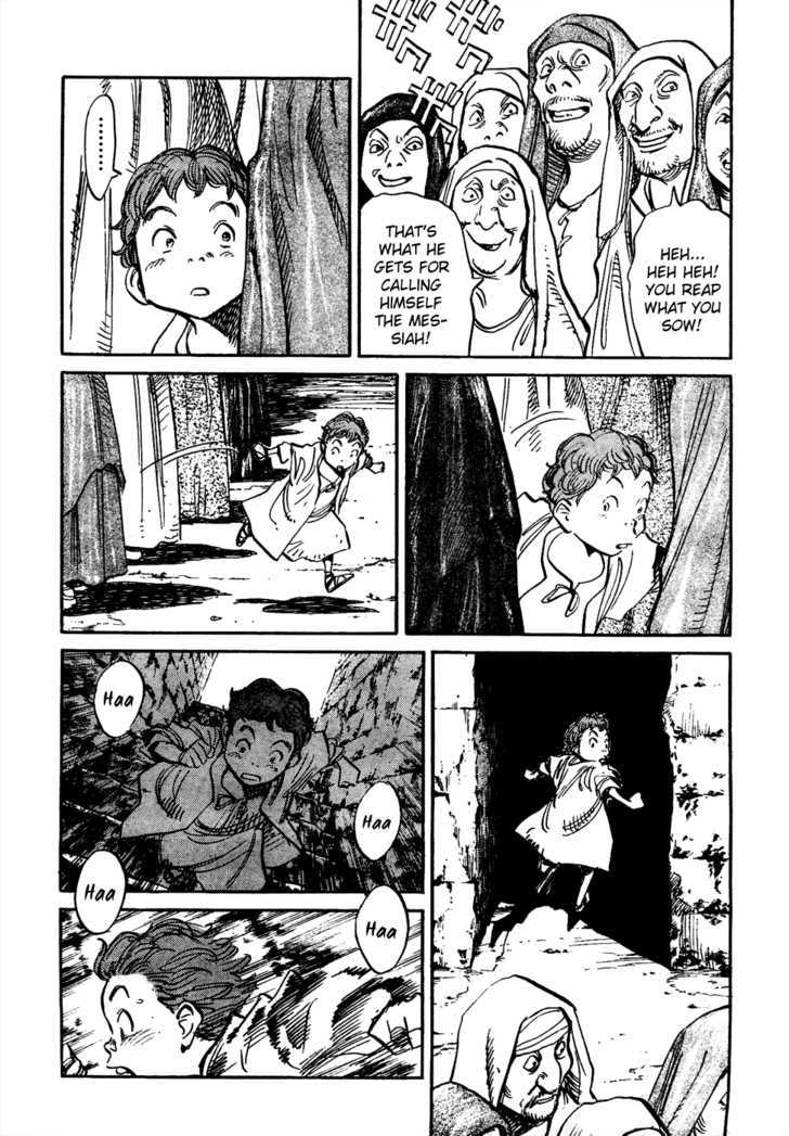 Read Billy Bat EN Manga Online